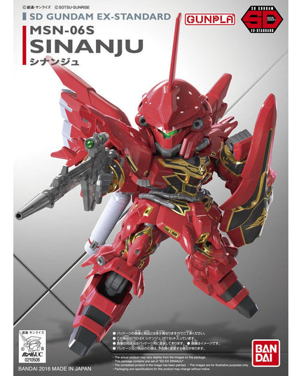 SD Gundam Ex-Standard Sinanju Gundam Model Kit (BANDAI)