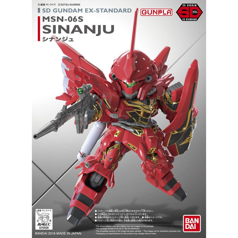SD Gundam Ex-Standard Sinanju Gundam Model Kit (BANDAI)