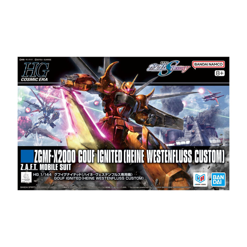HG 1/144 Gouf Ignited (Heine Westenfluss Custom) Gundam Model Kit (BANDAI)