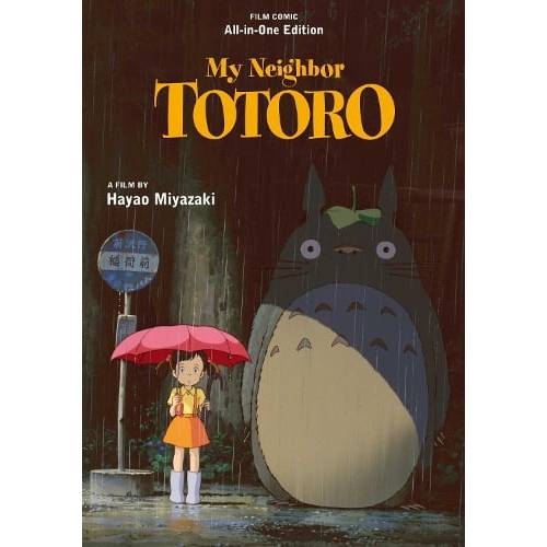 My Neighbor Totoro Film Comic - All-in-One Edition (Hardback)