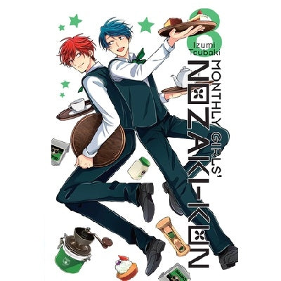 Monthly Girls' Nozaki-Kun Manga Books (SELECT VOLUME)