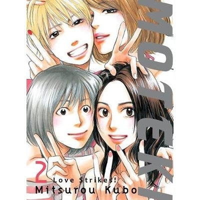 Moteki - Manga Books (SELECT VOLUME)