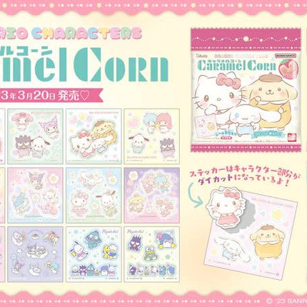 Sanrio Characters Caramel Corn - Strawberry & Milk (TOHATO)