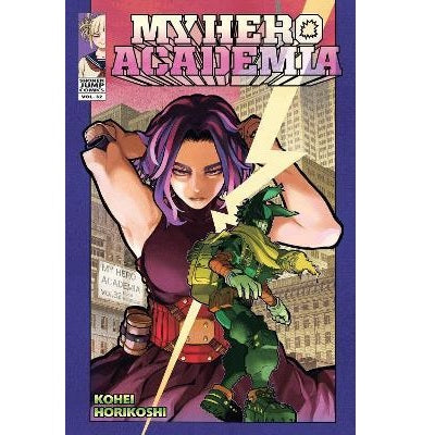My Hero Academia - Manga Books (SELECT VOLUME)