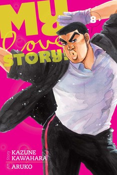 My Love Story!! - Manga Books (SELECT VOLUME)