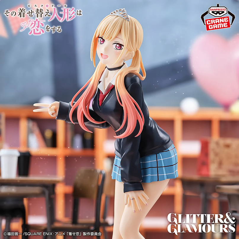 My Dress-Up Darling - Marin Kitagawa Cultural Festival Ver Figure (BANPRESTO)