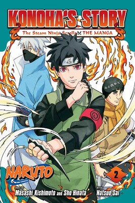 Naruto: Konoha's Story—The Steam Ninja Scrolls (SELECT VOLUME)