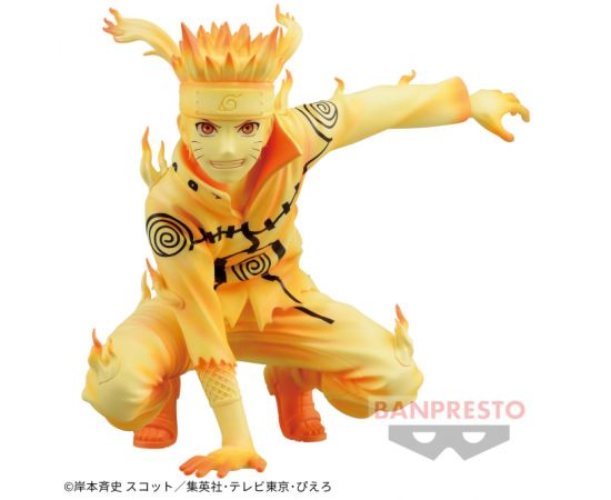 Naruto Shippuden - Naruto Spectacle Figure Statue (BANPRESTO)