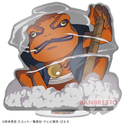 Naruto Shippuden - Naruto Spectacle Figure Statue (BANPRESTO)
