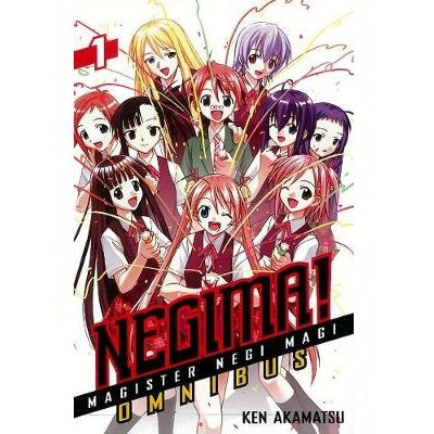 Negima Omnibus Manga Books (SELECT VOLUME)