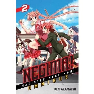 Negima Omnibus Manga Books (SELECT VOLUME)