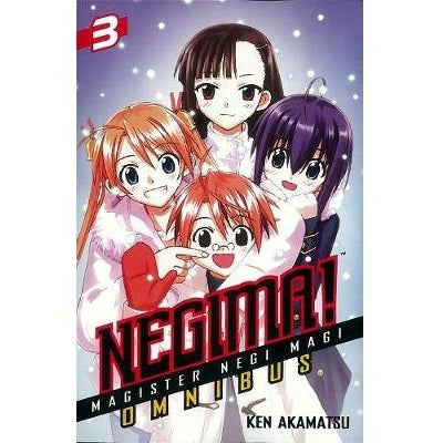 Negima Omnibus Manga Books (SELECT VOLUME)