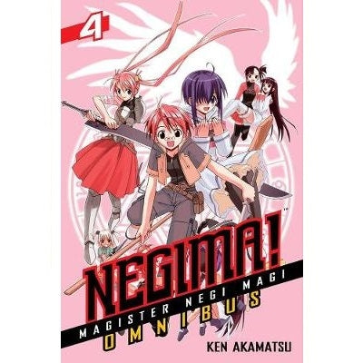 Negima Omnibus Manga Books (SELECT VOLUME)