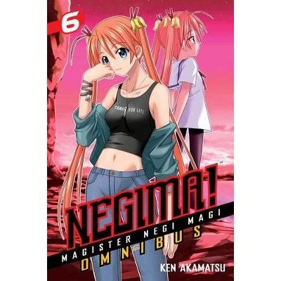 Negima Omnibus Manga Books (SELECT VOLUME)