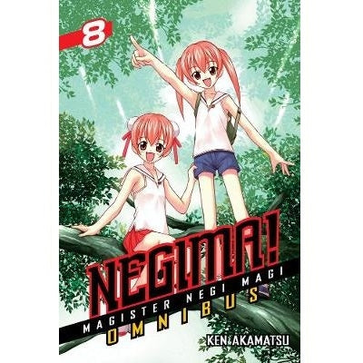 Negima Omnibus Manga Books (SELECT VOLUME)