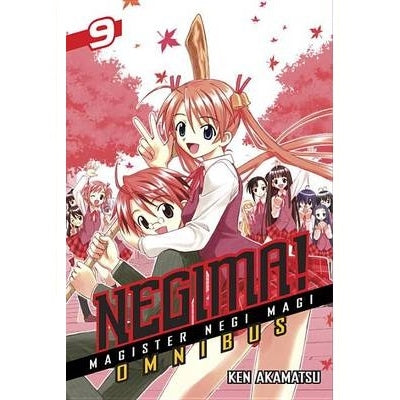 Negima Omnibus Manga Books (SELECT VOLUME)