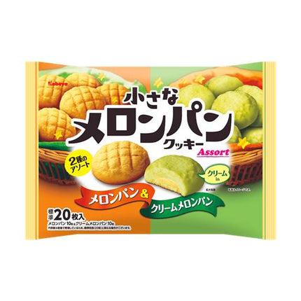 Mini Melon-Pan Cookie Melon Pan and Cream Melon Pan 136g (KABAYA)