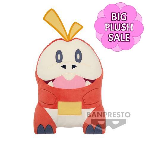 Pokemon - Fuecoco Paldea Starters Pillow Plush 35cm (BANPRESTO)