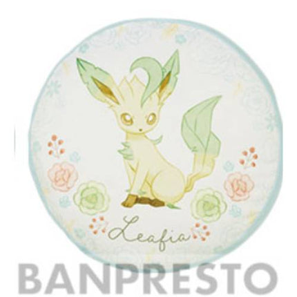 Pokemon - Leafeon Floral Ensemble Vol 2 Reversible Cushion 32cm Diameter (BANPRESTO)