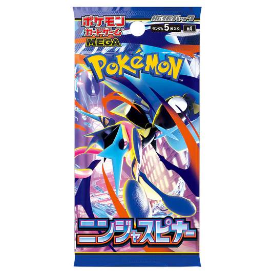 Pokemon TCG - Ninja Spinner M4 *Japanese Ver* Booster Pack SINGLE (5 Cards)