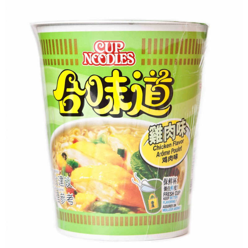 Nissin - Cup Noodles Chicken Flavour (71g)