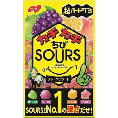 Nobel - Chibi Sours Gummy Fruit Assortment
