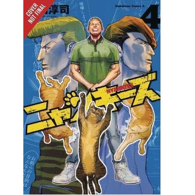 Nyankees - Manga Books (SELECT VOLUME)