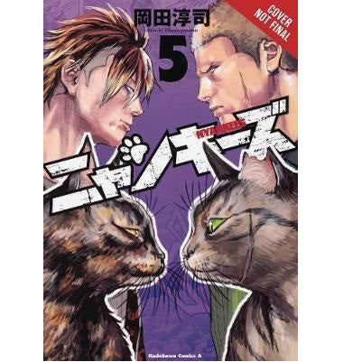 Nyankees - Manga Books (SELECT VOLUME)