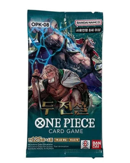 One Piece TCG - Two Legends OP-08 *KOREAN VERS* Booster Pack