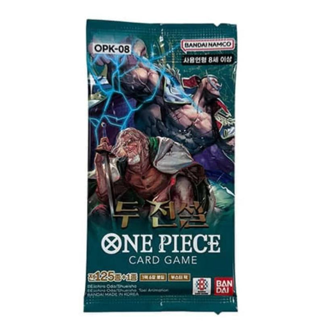 One Piece TCG - Two Legends OP-08 *KOREAN VERS* Booster Pack