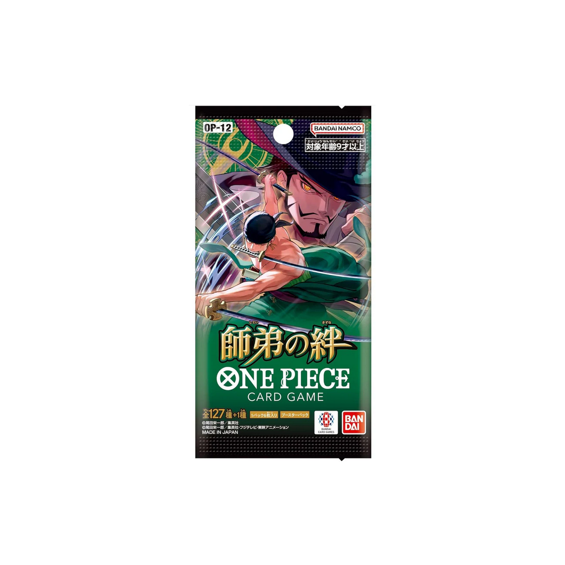 One Piece TCG