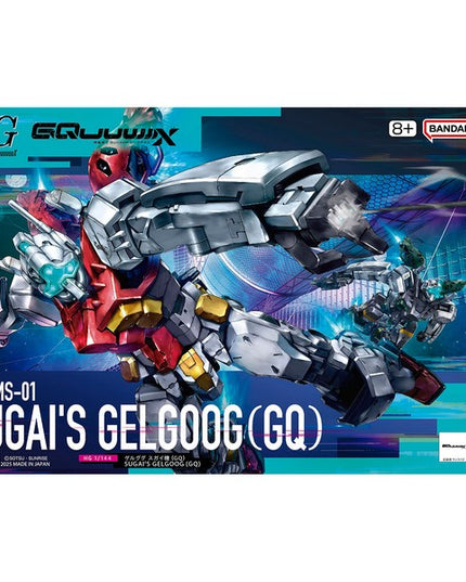 1/144 HG GQuuuuuuX Gelgoog Sugai's Mobile Suit Gundam Model Kit (BANDAI)