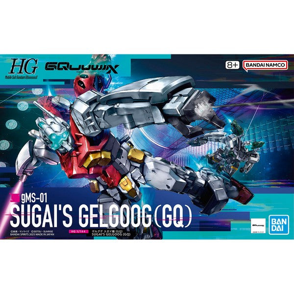 1/144 HG GQuuuuuuX Gelgoog Sugai's Mobile Suit Gundam Model Kit (BANDAI)