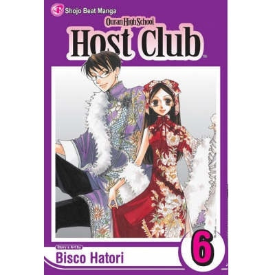 Ouran High School Host Club - Manga Books (SELECT VOLUME)