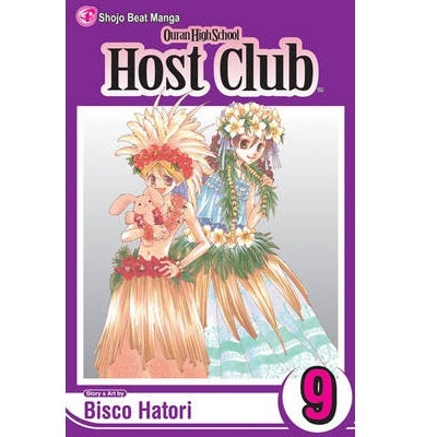 Ouran High School Host Club - Manga Books (SELECT VOLUME)
