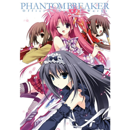 Phantom Breaker: Official Design Works Art Book