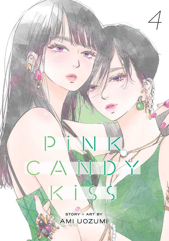 Pink Candy Kiss Manga Books (SELECT VOLUME)