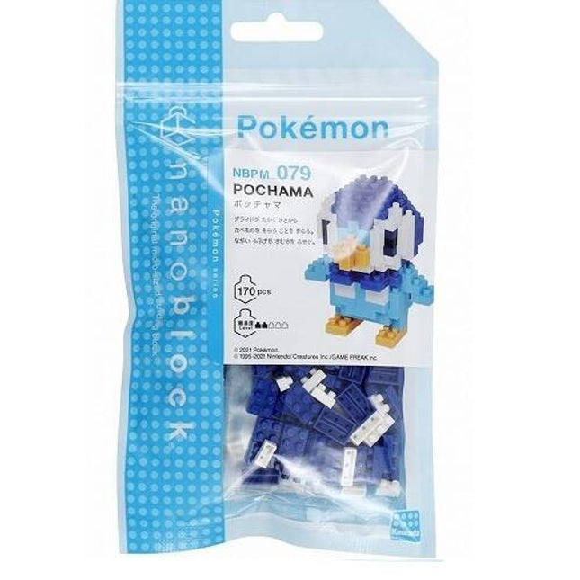 Pokemon x Nanoblock  -  Piplup (KAWADA NBPM079)
