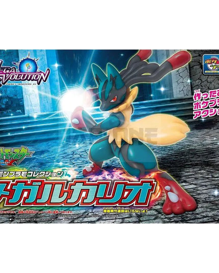 Pokemon - Mega Lucario Select Series Plamo Model Kit (BANDAI)