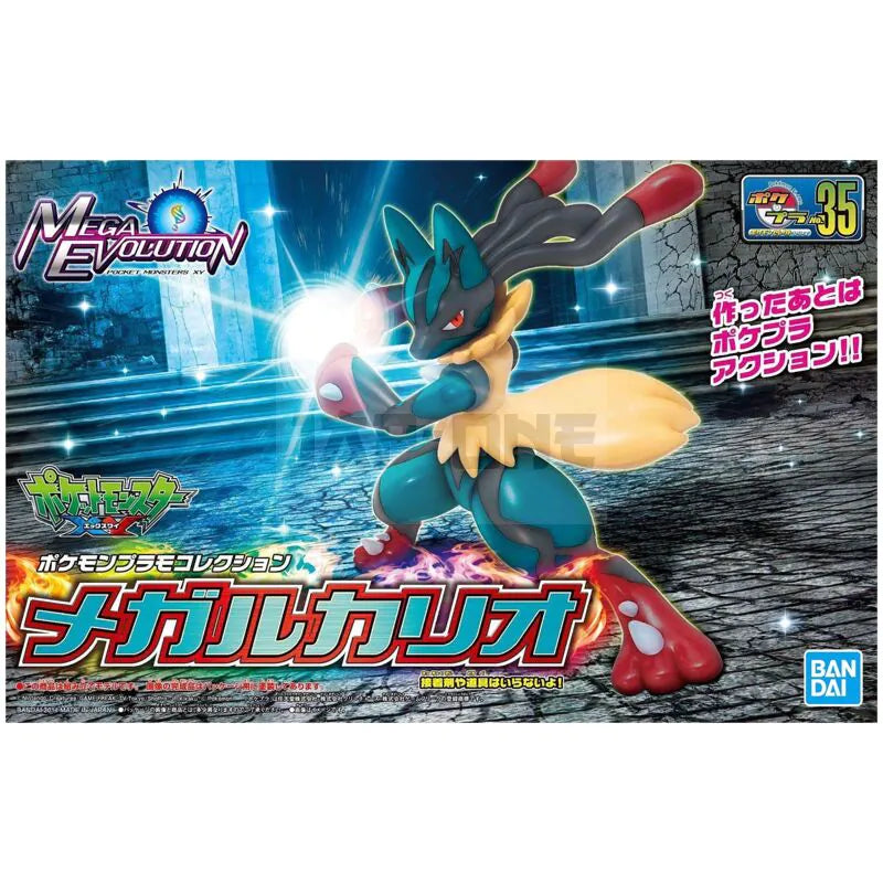 Pokemon - Mega Lucario Select Series Plamo Model Kit (BANDAI)