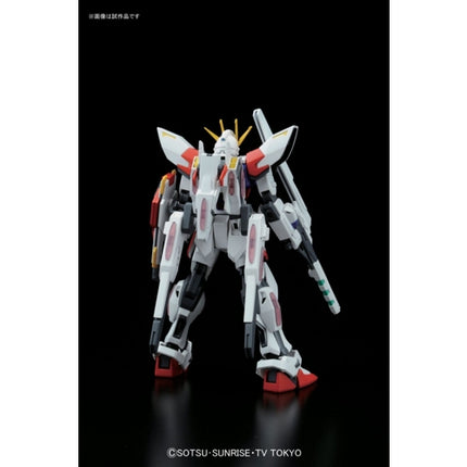 1/144 HG BF - Star Build Strike Gundam Plavsky Wing - Gundam Model Kit (BANDAI)