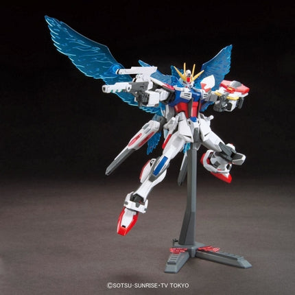 1/144 HG BF - Star Build Strike Gundam Plavsky Wing - Gundam Model Kit (BANDAI)