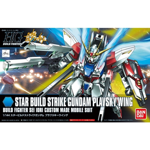 1/144 HG BF - Star Build Strike Gundam Plavsky Wing - Gundam Model Kit (BANDAI)