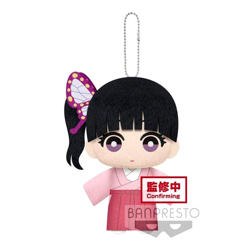 Demon Slayer - Kanao Tsuyuri Plush Mascot (Vol.6) (BANPRESTO)