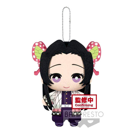 Demon Slayer - Kanae Kocho Plush Mascot (Vol.6) (BANPRESTO)