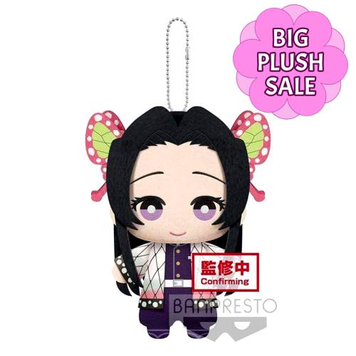Demon Slayer - Kanae Kocho Plush Mascot (Vol.6) (BANPRESTO)