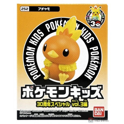 Pokemon Kids 30th Anniversary Special Vol.3 Vinyl Figures (BANDAI)