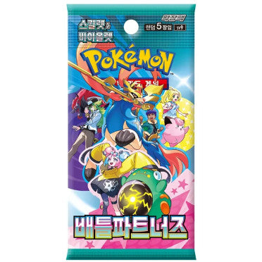 Pokemon Battle Partners sv9 Booster Pack *Korean ver*