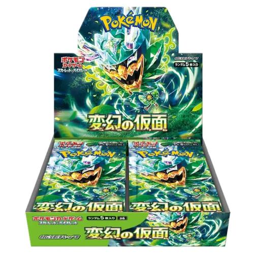 Pokemon TCG - Phantasm Mask of Change *JAPANESE VER* Booster Box (30 Packs)