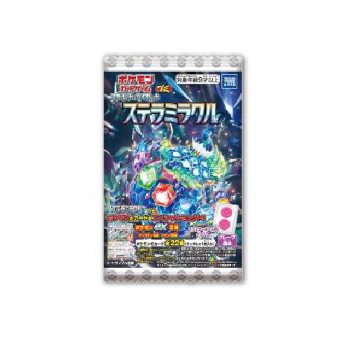 Pokemon - Scarlet & Violet: Stellar Miracle (Stellar Crown) Gummy and Japanese Trading Card (TAKARA TOMY ARTS)